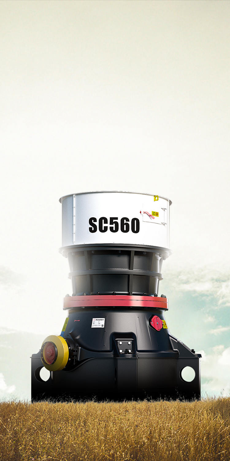 SC单缸液压圆锥破碎机封面图