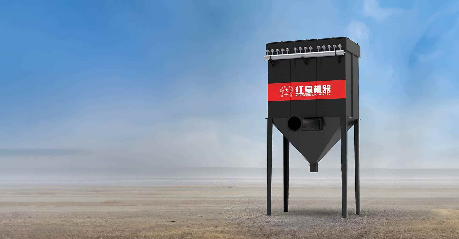 DMC系列单机脉冲除尘器封面图